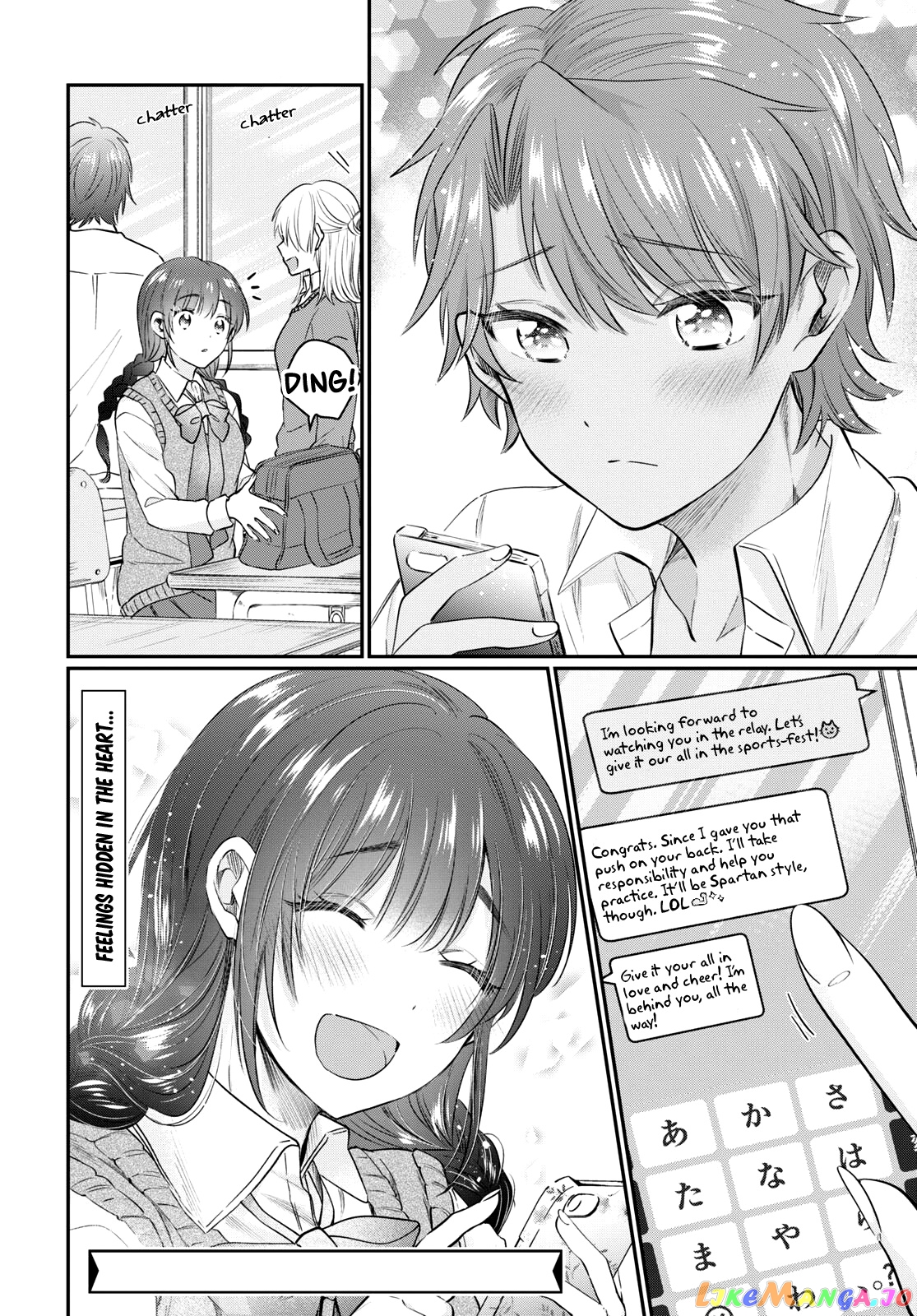 More Than a Married Couple, But Not Lovers, Chapter 45 image 25